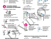 Артикул MRB-0001, Сантайм Уни Мини, Divino DelDecor в текстуре, фото 4